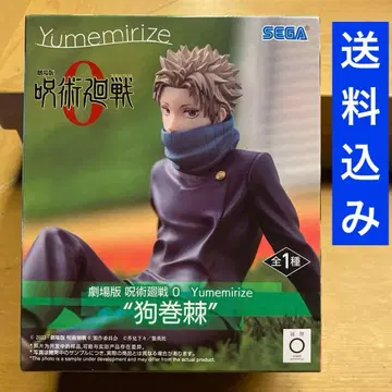 주술회전 피규어 이누마키 토게 미개봉 새상품