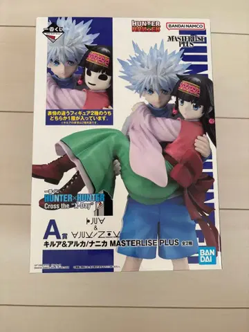 새상품 HUNTER x HUNTER 제일복권 A상 키루아 & 니카