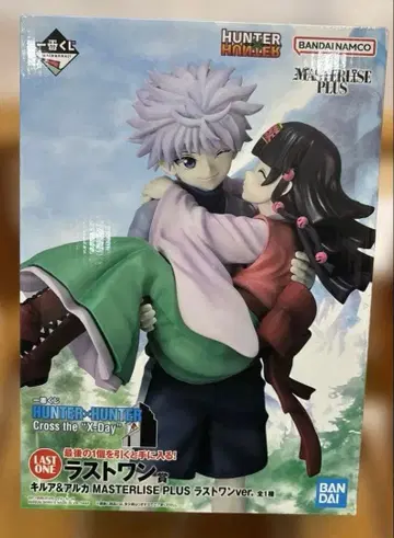 제일복권 hunter x hunter 라스트 원상 키루아&아르카 피규어