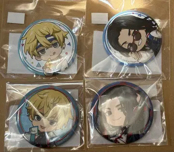 동리베 마루쿠지