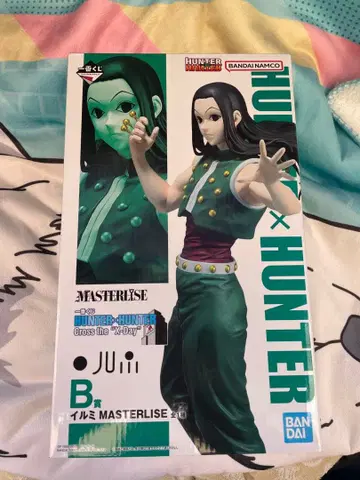 헌터헌터 제일복권 B상 이르미