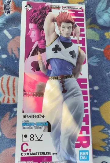 HUNTER x HUNTER C상 히소카 피규어