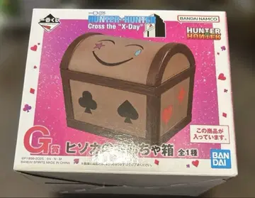 HUNTER x HUNTER 제일복권 G상 히소카의 장난감 상자