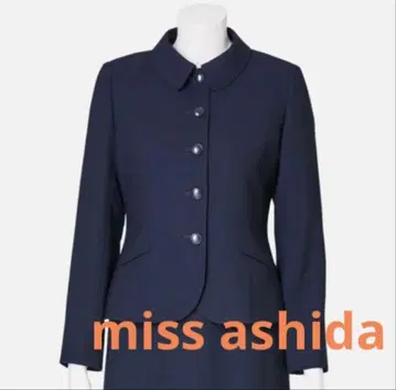 miss ashida 앙상블 9호 수험복