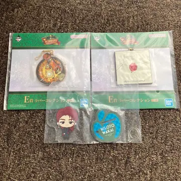 미세스 그린애플 제일복권 D상 E상 세트