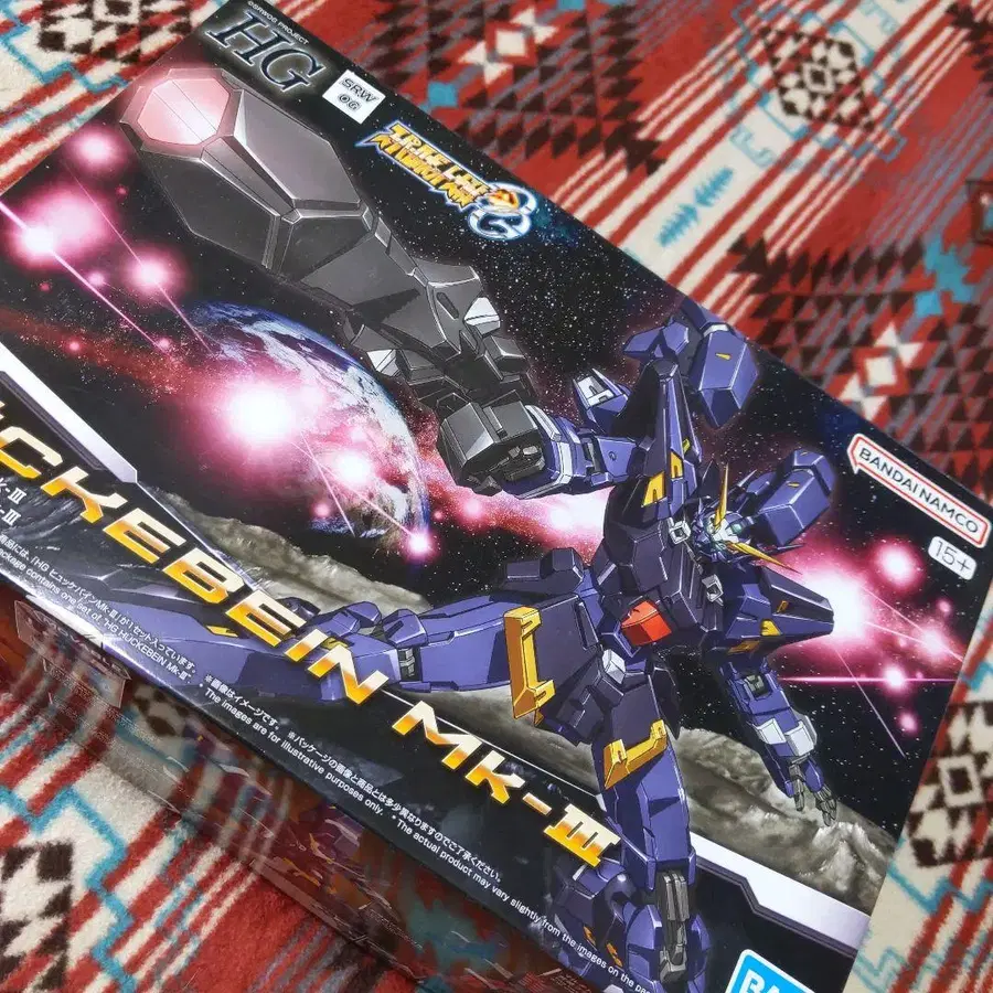 1번째 상품 이미지