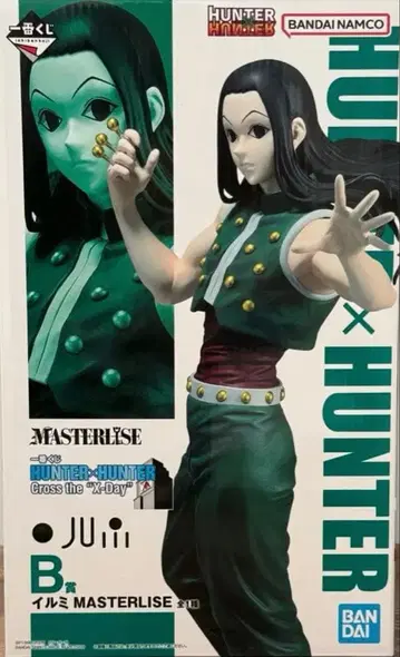 HUNTER x HUNTER 제일복권 이르미 B상 피규어