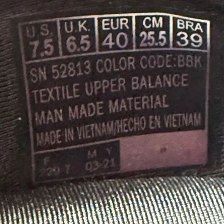 10번째 상품 이미지