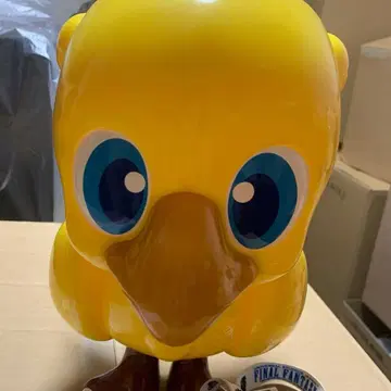 USJ 한정판 FINAL FANTASY 초코보 팝콘 버킷