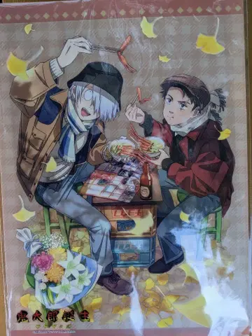 게게게 게게게의 파르코 게게게의 키타로 매직 클리어 파일