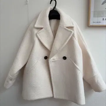 그레디 브릴리언트 코트