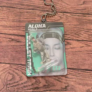 초특급 REAL 블리스터 키링 아크릴 스탠드 알로하