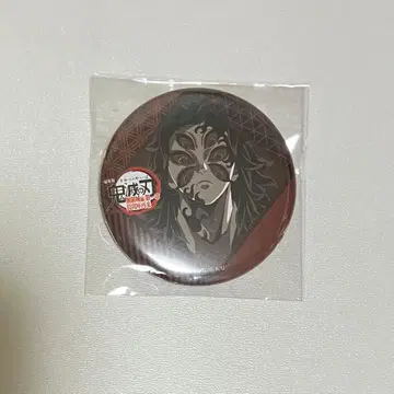 귀멸의 칼날 코쿠시보 캔뱃지 럭키 드로우 다이닝