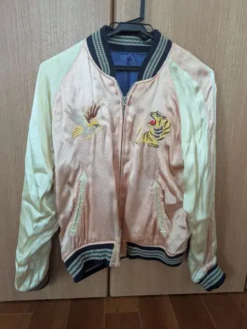 CREARLAND 자수 스카잔 리버서블