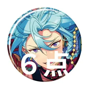 앙상블 스타즈!! 앙스타 컬렉션 캔뱃지 코레칸 캔뱃지 와타루