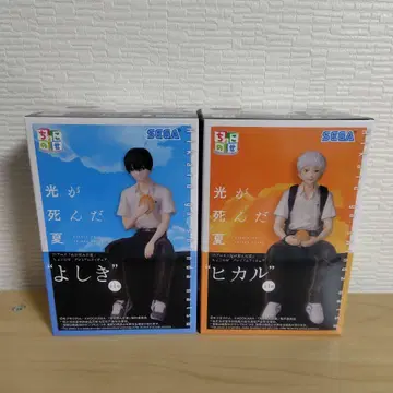 빛이 죽은 여름 히카루 요시키 쵸코노세 피규어 2종 세트 미개봉