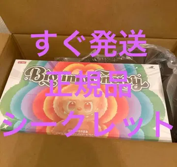 POP MART THE MONSTERS Big into Energy