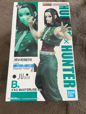 헌터헌터 제일복권 HUNTER x HUNTER B상 이르미