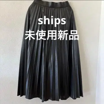 [ 미사용 새상품 ] ships 가죽 플리츠 스커트