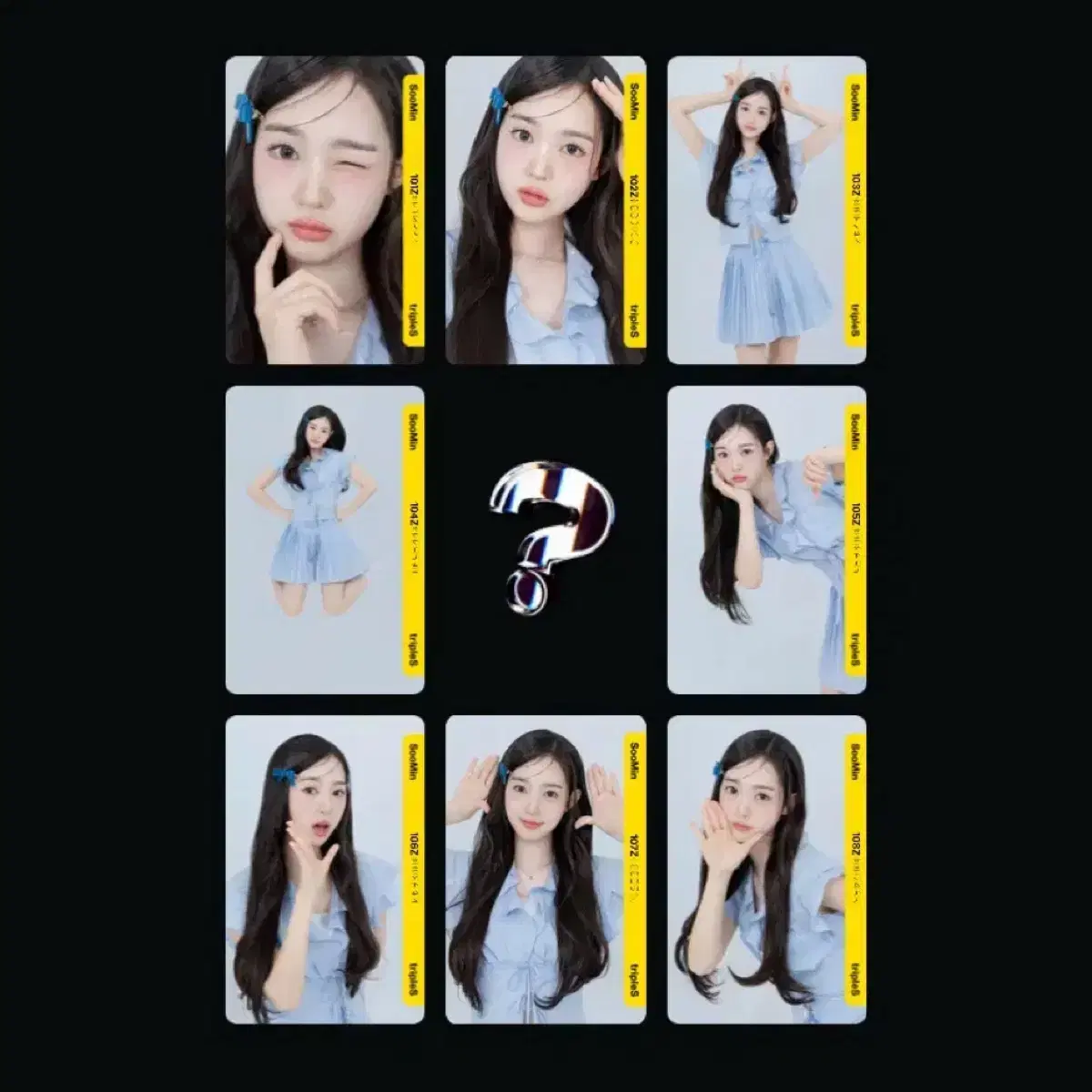 TRIPLES | 트리플에스 Triples Summin fco Atom02 First Object Objec