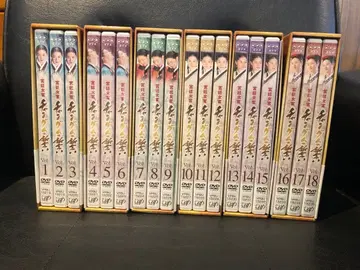 궁중 여관 장금의 맹세 DVD 전 18권 세트