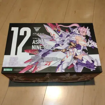 메가미 디바이스 슈라 큐비 새상품