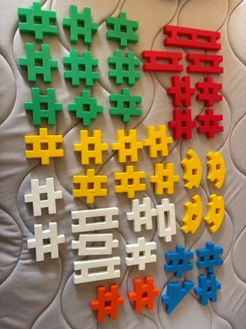 학켄의 뉴 블록