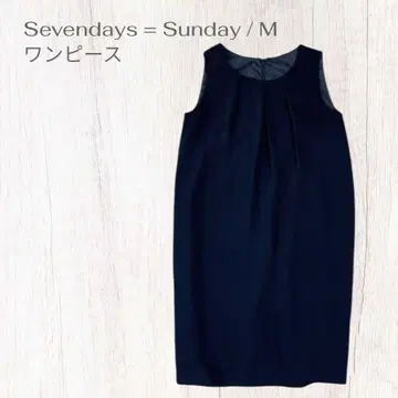 세븐 데이즈 선데이 원피스 M 사이즈 깔끔한 심플 슬리브리스 무릎 기장