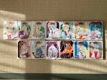 오르페우스의 창 세븐일레븐 한정판 전권