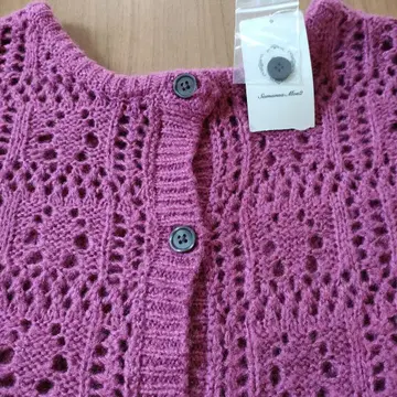 택 포함 미사용 새상품 SM2 앞뒤 착용 시스루 니트 가디건