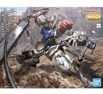 MG 1/100 건담 발바토스 루푸스 건담 프라모델