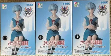 에반게리온 아야나미 레이 쵸코노세 피규어 3개