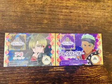 KING of PRISM 아이 알렉산더 킨츠아 토모치케풍 카드