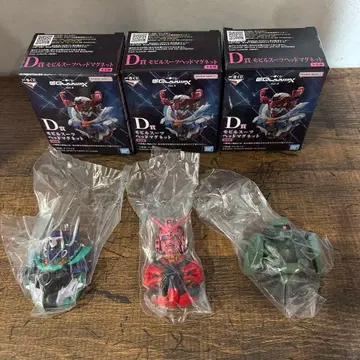 1번 복권 지크 액스 D상 모빌슈트 헤드 마그넷 3종 세트