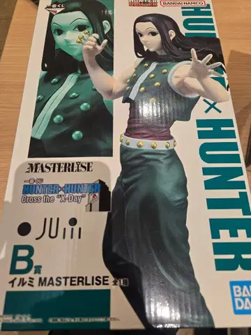 HUNTER x HUNTER 제일복권 이르미