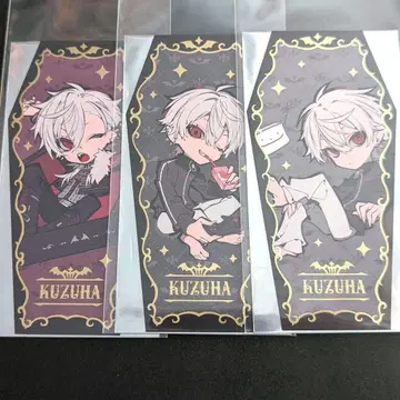 니지산지 쿠츠하 특전 카드