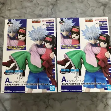 헌터헌터 제일복권 키루아 아르카 나니카 피규어 A상