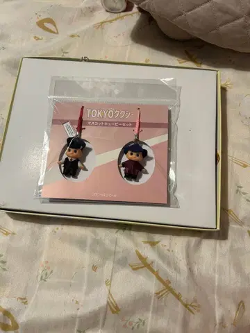 TOKYO 택시 피규어형 키링 2개 세트