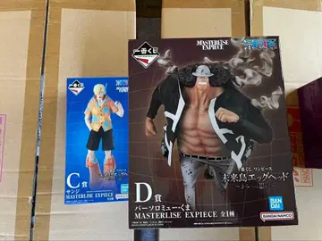 제일복권 원피스 미래섬 에그헤드 너에게의 마음 C상 D상 피규어