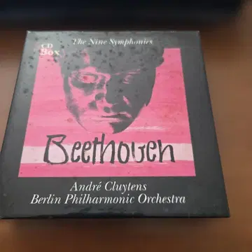 앙드레 클뤼탕스 지휘 베를린 필 베토벤: 교향곡 전집
