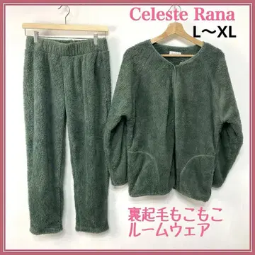 룸웨어 상하의 세트 L~XL 그린 홈웨어 복슬복슬 시프 보아