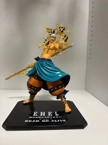 피규아트 zero 에넬