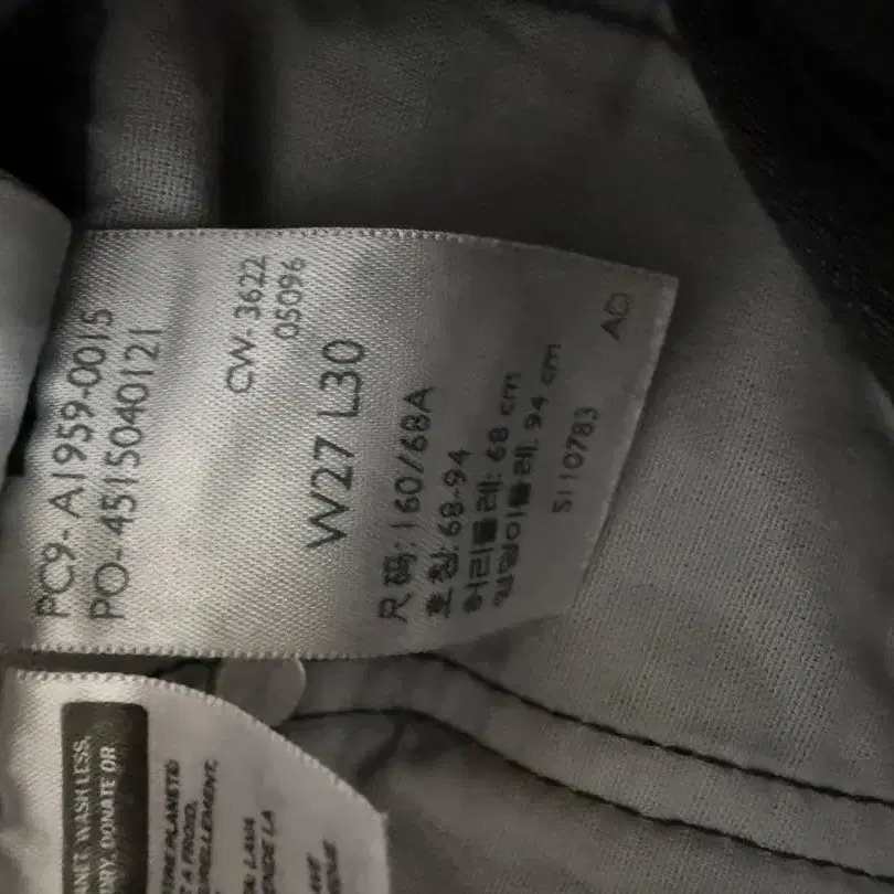 5번째 상품 이미지