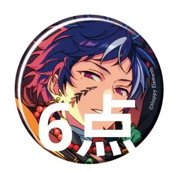 앙상블 스타즈!! 앙스타 컬렉션 캔뱃지 코레칸 캔뱃지 유즈루