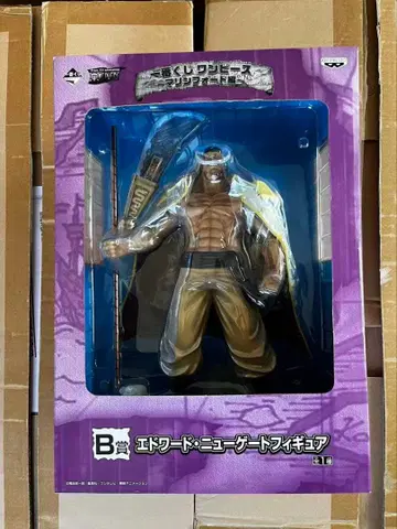 원피스 제일복권 피규어 B상 흰 수염 에드워드 뉴게이트