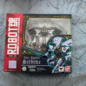 반다이 ROBOT혼 Aura Battler Sirbine 서바인