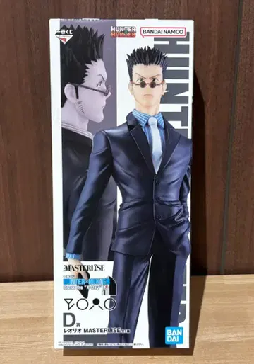 제일복권 HUNTER x HUNTER