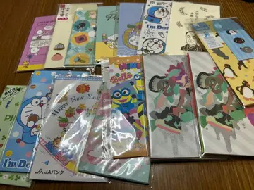 복주머니 묶음 판매