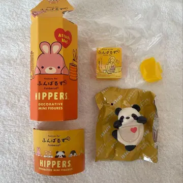 히퍼스 후루스 HIPPERS Funbarus 팬더