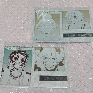 귀멸의 칼날 DINING 오타노시미 복권 메탈릭 엽서 젠이츠 카이가쿠